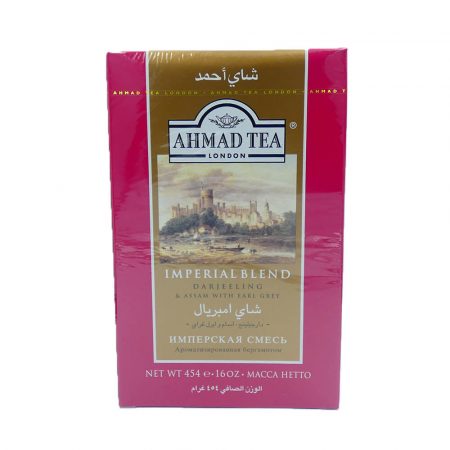 Ahmad Tea İmperail Karışımı 454G