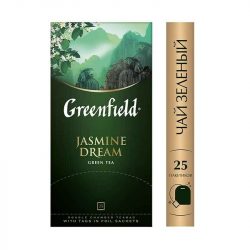 Greenfield Yasemin Rüyası Yeşil Çay 25'li - Image 5
