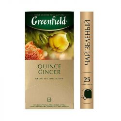 Greenfield Ayva Zencefil Yeşil Çay 25'li - Image 5