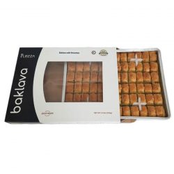 Lezza Fıstıklı Baklava 2.5 Kg - Image 2