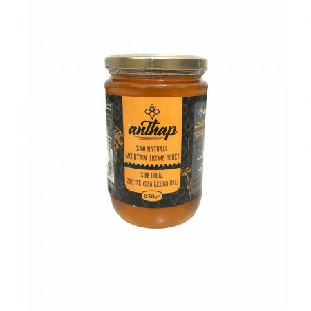 Anthap %100 Mountain Thyme Honey (Zahter Dag Kekigi Bali) 850g