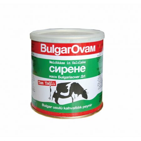 Bulgarovam Tam Yagli Bulgar Usulu Kahvaltilik Peynir 400g