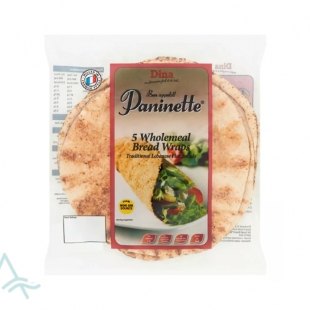 DINA SMALL BROWN KHOBEZ 5S