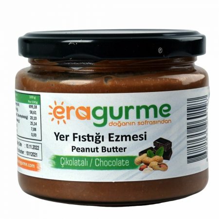 Eragurme Peanut Butter with Chocolate  (Cikolatalı Yer Fıstığı Ezmesi) 280g