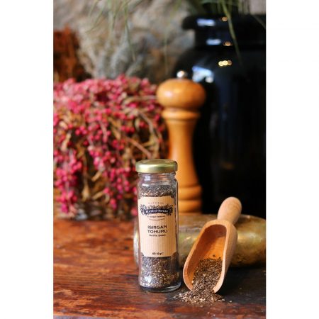 Hatice Teyze Nettle Seed (Isirganotu Tohumu ) 75 Gr