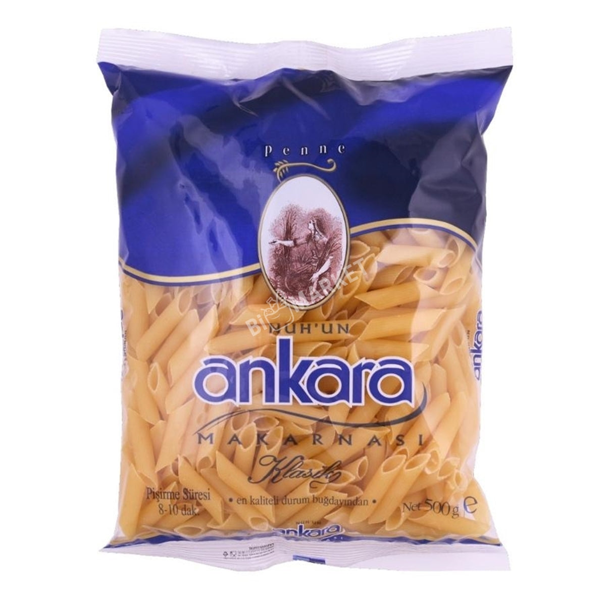 Nuhun Ankara Penne Pasta (Kalem) 500g_630761a5a223b.jpeg Nuhun Ankara Penne Pasta (Kalem) 500g - Image 1