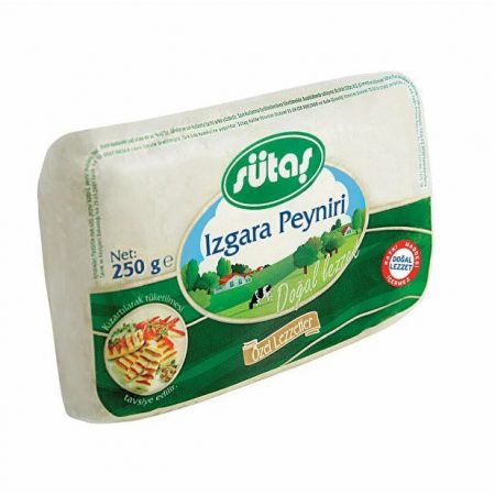 Sutas Cyprus Hellim (Halloumi) Cheese 250g