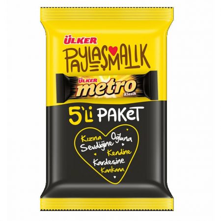 Ulker Metro Chocolate Bar (5 Pack) 180 Gr